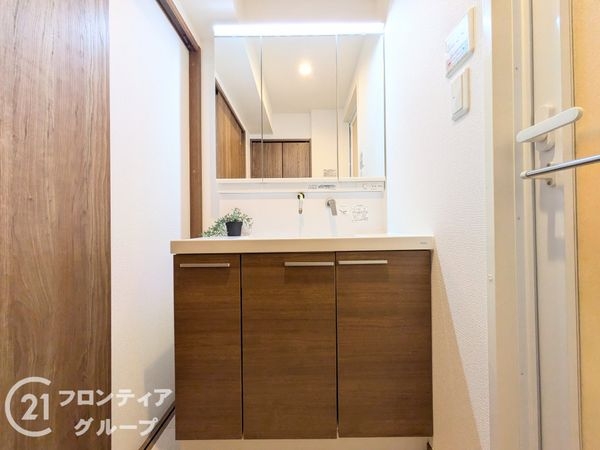熊内台セントポリア　中古マンション