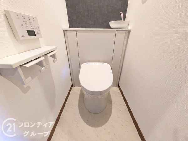 熊内台セントポリア　中古マンション