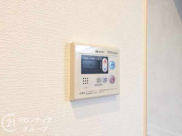 熊内台セントポリア　中古マンション