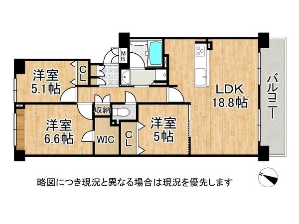 ステイツ岡本甲南山手　中古マンション