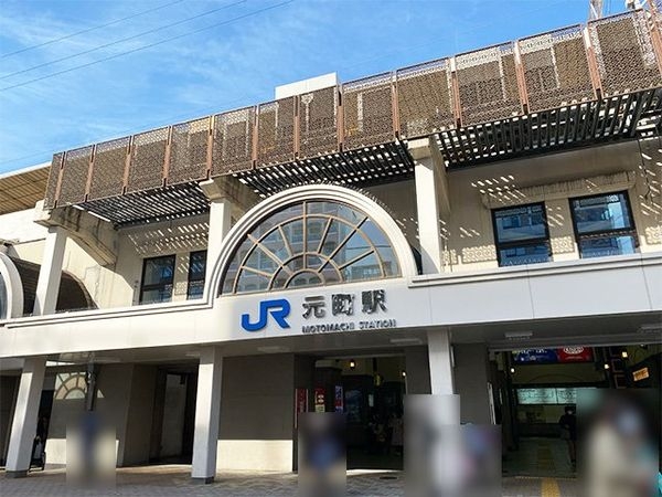 パルメーラ県庁前 中古マンション(元町駅(JR西日本東海道本線))