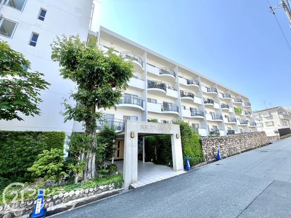 御影プライムハイツ 中古マンション