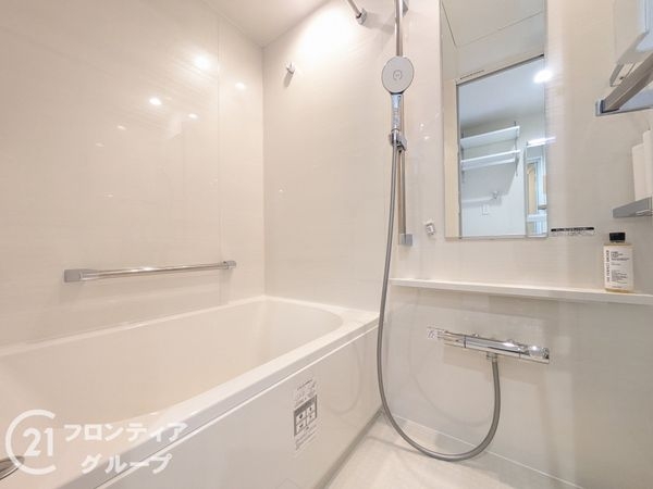 御影プライムハイツ　中古マンション
