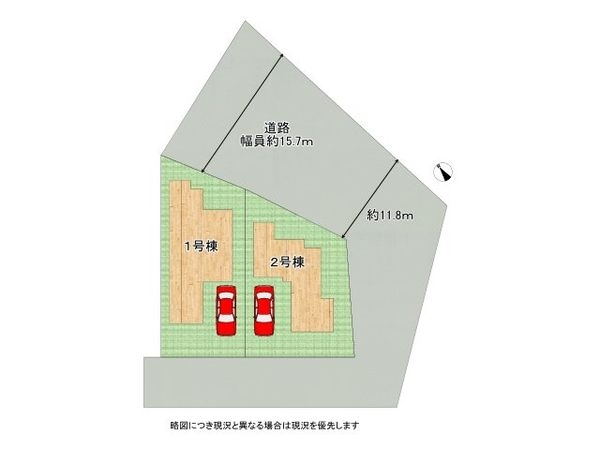 神戸市兵庫区菊水町４丁目　新築一戸建て　１号棟