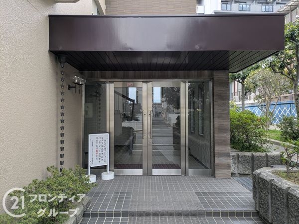 六甲篠原パークマンション　中古マンション