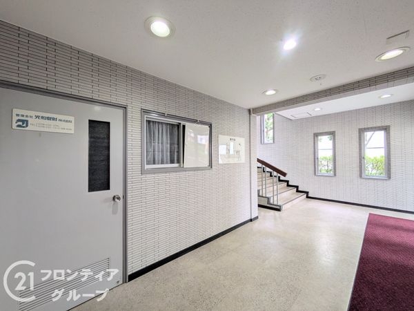 六甲篠原パークマンション　中古マンション