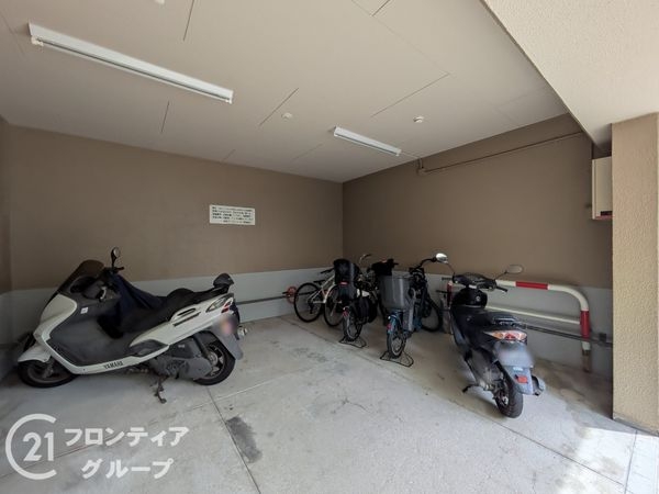 六甲篠原パークマンション　中古マンション