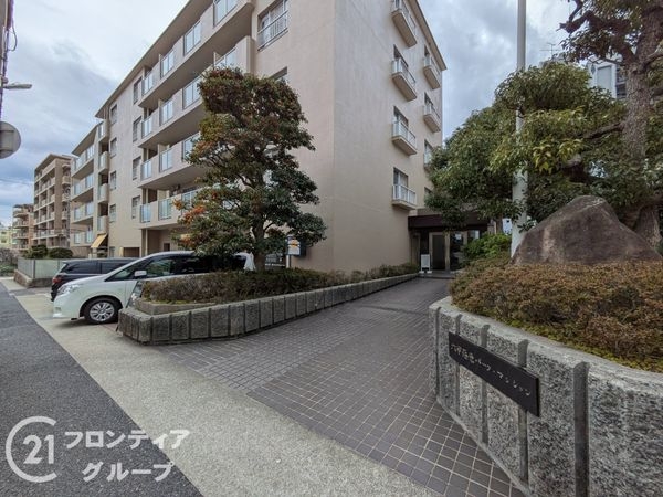 六甲篠原パークマンション　中古マンション