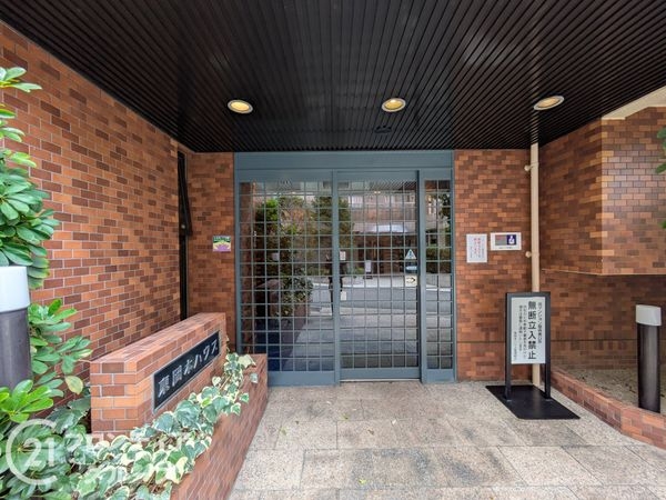 東岡本ハウス　中古マンション