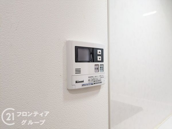 東岡本ハウス　中古マンション
