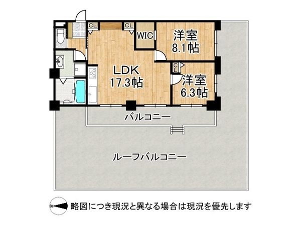 サンピア　中古マンション