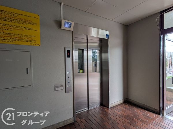 サンピア　中古マンション
