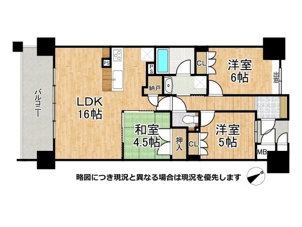 ザ・ライオンズ神戸ハーバーランド　中古マンション