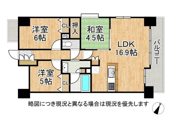 ワコーレ住吉パークレジデンス　中古マンション