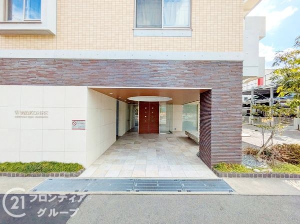 ワコーレ住吉パークレジデンス　中古マンション