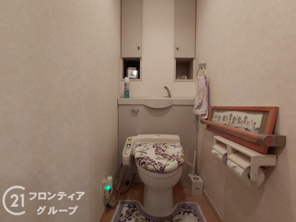 ワコーレパークブルー王子公園　中古マンション