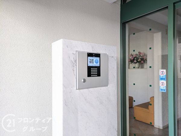 ワコーレパークブルー王子公園　中古マンション