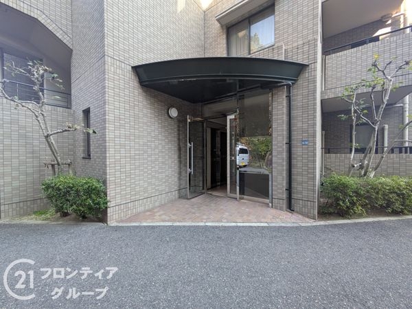 東急ドエル・アルス御影・鴨子ヶ原北棟　中古マンション