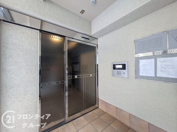 東急ドエル・アルス御影・鴨子ヶ原北棟　中古マンション
