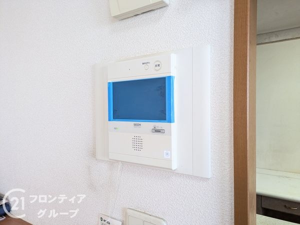 東急ドエル・アルス御影・鴨子ヶ原北棟　中古マンション