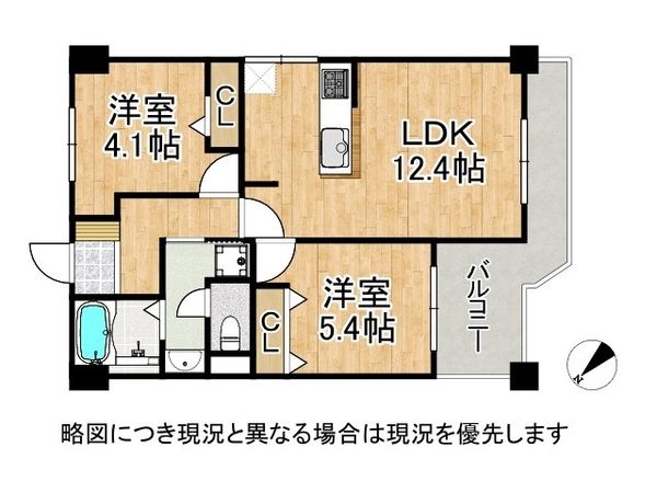 甲南メゾン本山　中古マンション