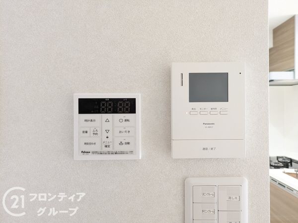 甲南メゾン本山　中古マンション