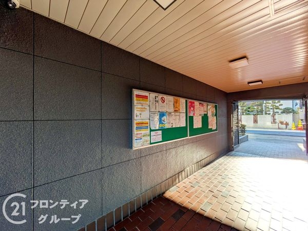 甲南グランドハイム本山　中古マンション