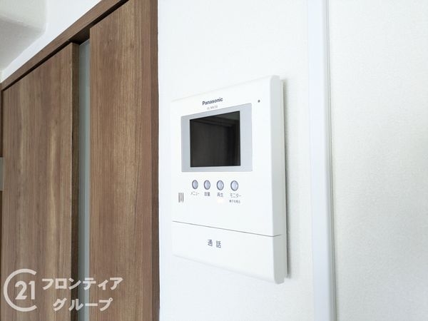 甲南グランドハイム本山　中古マンション