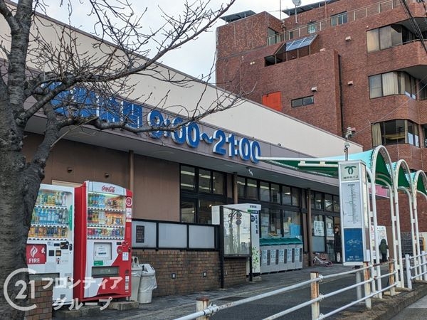 神戸市灘区篠原中町５丁目の中古一戸建て(コープ篠原)