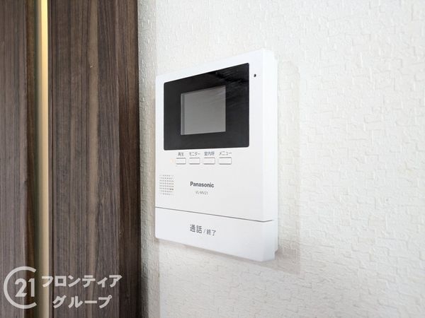神戸市灘区篠原中町５丁目の中古一戸建て