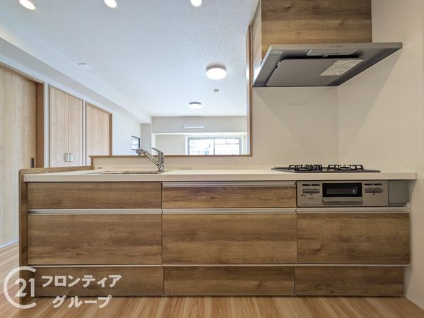 セントラルハイツ湊川　中古マンション