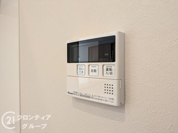 セントラルハイツ湊川　中古マンション