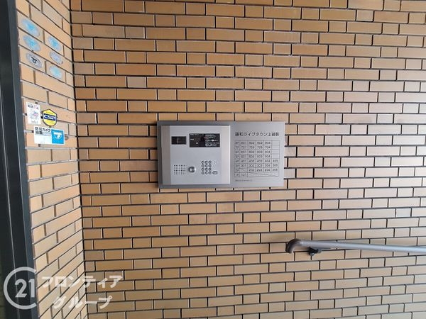 藤和ライブタウン上御影　中古マンション