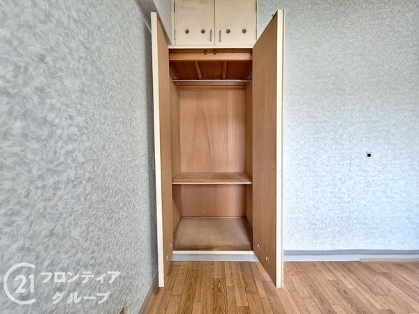 北上沢グランドハイツ　中古マンション