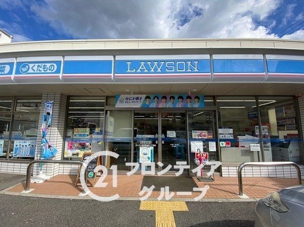 北上沢グランドハイツ　中古マンション(ローソン神戸重池町二丁目店)