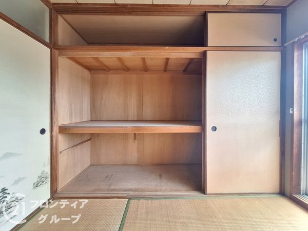北上沢グランドハイツ　中古マンション