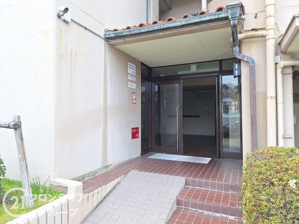 北上沢グランドハイツ　中古マンション