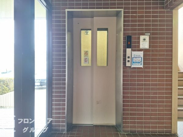 北上沢グランドハイツ　中古マンション