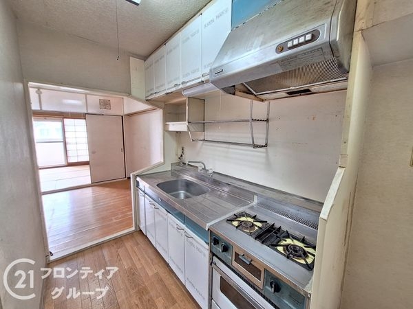 北上沢グランドハイツ　中古マンション