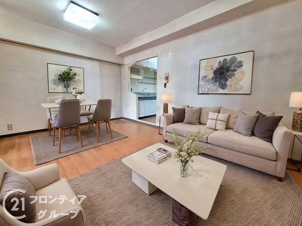 北上沢グランドハイツ　中古マンション