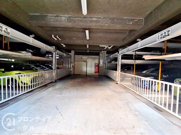 ロイヤルシャトー長者町　中古マンション