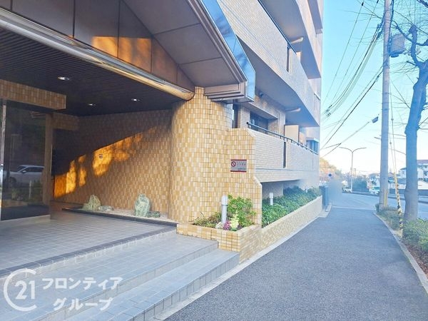 ロイヤルシャトー長者町　中古マンション