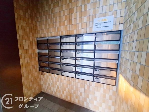 ロイヤルシャトー長者町　中古マンション