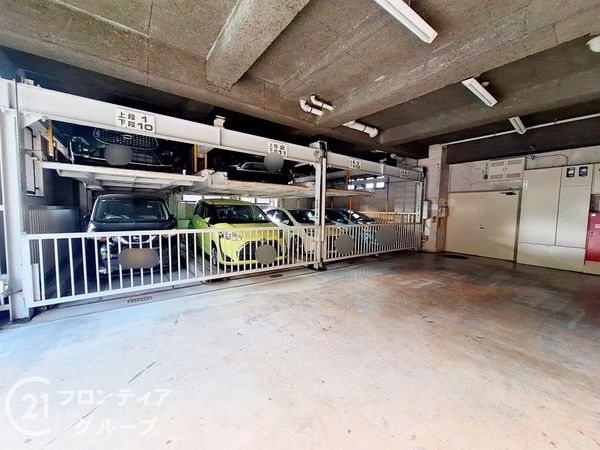 ロイヤルシャトー長者町　中古マンション