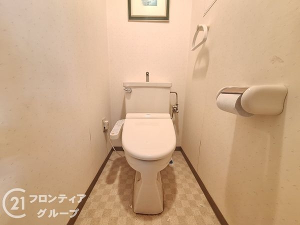 ロイヤルシャトー長者町　中古マンション