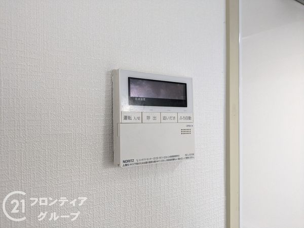 神戸パークシティB棟　中古マンション