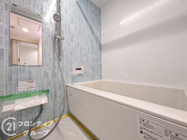 神戸パークシティB棟　中古マンション