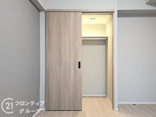 コスモシティ住吉川公園Ａ棟　中古マンション