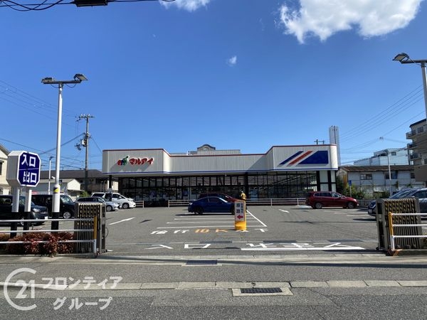 コスモシティ住吉川公園Ａ棟　中古マンション(マルアイ魚崎店)