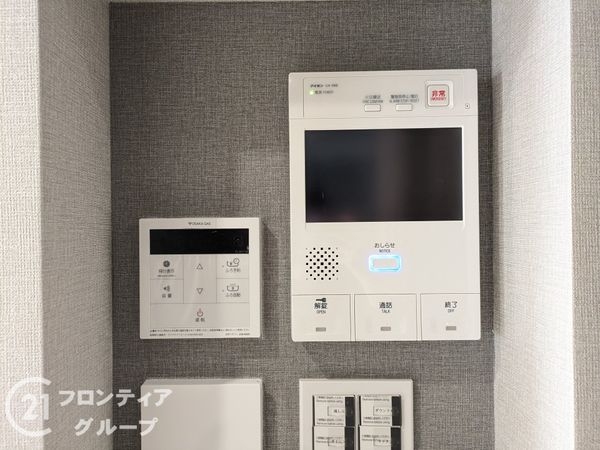 コスモシティ住吉川公園Ａ棟　中古マンション